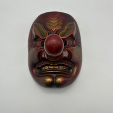 Load image into Gallery viewer, Tengu Mask - Wabisabi Mart
