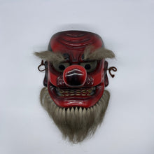 Load image into Gallery viewer, Tengu Mask - Wabisabi Mart
