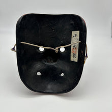 Load image into Gallery viewer, Tengu Mask by Kiyomi Yokota - Wabisabi Mart
