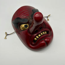 Load image into Gallery viewer, Tengu Mask by Kiyomi Yokota - Wabisabi Mart
