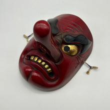 Load image into Gallery viewer, Tengu Mask by Kiyomi Yokota - Wabisabi Mart
