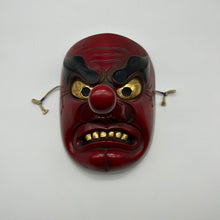 Load image into Gallery viewer, Tengu Mask by Kiyomi Yokota - Wabisabi Mart
