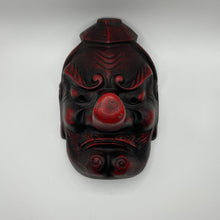 Load image into Gallery viewer, Tengu Mask (LARGE) - Wabisabi Mart
