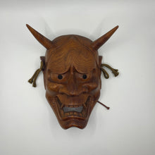 Load image into Gallery viewer, Traditional Japanese Hannya Mask - Wabisabi Mart
