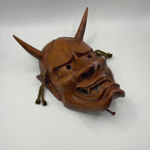 Load image into Gallery viewer, Traditional Japanese Hannya Mask - Wabisabi Mart
