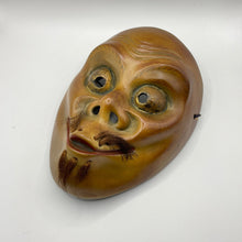 Load image into Gallery viewer, Traditional Japanese Hyotokko Mask - Wabisabi Mart
