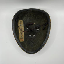 Load image into Gallery viewer, Traditional Japanese Hyotokko Mask - Wabisabi Mart
