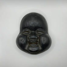 Load image into Gallery viewer, Traditional Japanese Otafuku / Okame Mask - Wabisabi Mart
