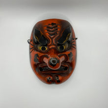 Load image into Gallery viewer, Traditional Japanese Tengu Mask - Wabisabi Mart
