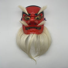 Load image into Gallery viewer, Traditional Japanese Tengu Mask by Kiyomi Yokota - Wabisabi Mart
