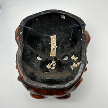 Load image into Gallery viewer, Tsuina (Oni) Mask - Wabisabi Mart
