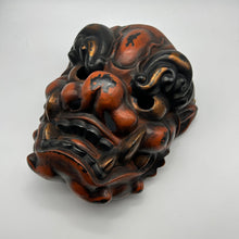 Load image into Gallery viewer, Tsuina (Oni) Mask - Wabisabi Mart
