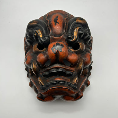 Japanese Noh Masks | Woodblock Prints & Art Books | Oni Mask