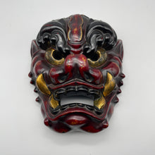 Load image into Gallery viewer, Tsuina (Oni) Mask - Wabisabi Mart
