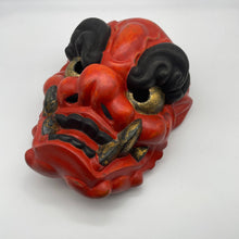 Load image into Gallery viewer, Tsuinada (Oni) Mask - Wabisabi Mart
