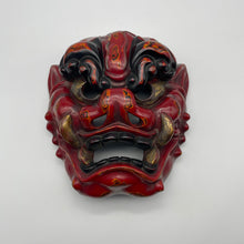 Load image into Gallery viewer, Tsuinada (Oni) Mask - Wabisabi Mart
