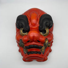 Load image into Gallery viewer, Tsuinada (Oni) Mask - Wabisabi Mart
