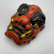 Load image into Gallery viewer, Tsuinada (Oni) Mask LARGE - Wabisabi Mart
