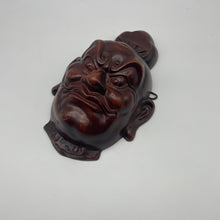 Load image into Gallery viewer, Ungyo (Nio Guardian) Mask - Wabisabi Mart
