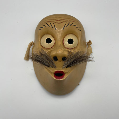 Usobuki Mask - Wabisabi Mart