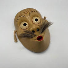 Load image into Gallery viewer, Usobuki Mask - Wabisabi Mart
