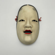 Load image into Gallery viewer, Waka Onna Mask - Wabisabi Mart
