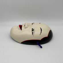 Load image into Gallery viewer, Waka Onna Mask - Wabisabi Mart
