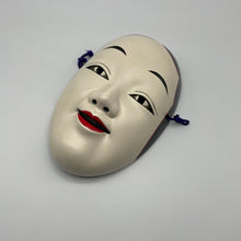 Load image into Gallery viewer, Waka Onna Mask - Wabisabi Mart
