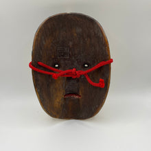 Load image into Gallery viewer, Waka-Onna Mask - Wabisabi Mart
