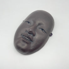 Load image into Gallery viewer, Waka Onna Mask - Wabisabi Mart
