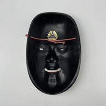 Load image into Gallery viewer, Waka Onna Mask - Wabisabi Mart
