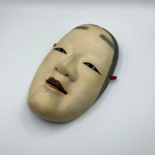 Load image into Gallery viewer, Waka-Onna Mask - Wabisabi Mart
