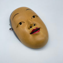 Load image into Gallery viewer, Waka Onna Mask - Wabisabi Mart
