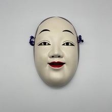 Load image into Gallery viewer, Waka Onna Mask - Wabisabi Mart
