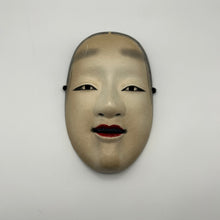Load image into Gallery viewer, Zo Onna Mask - Wabisabi Mart
