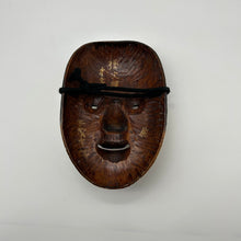 Load image into Gallery viewer, Zo Onna Mask - Wabisabi Mart

